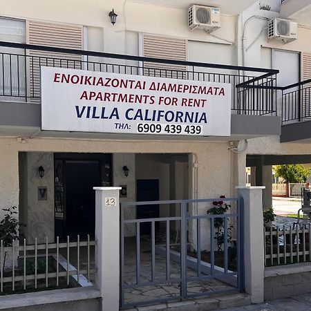 Villa California Паралия Дионисиу Екстериор снимка