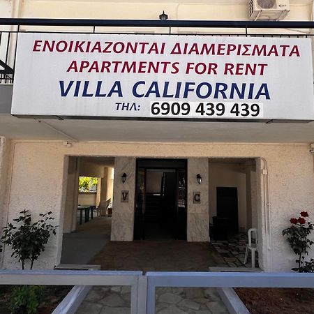Villa California Паралия Дионисиу Екстериор снимка